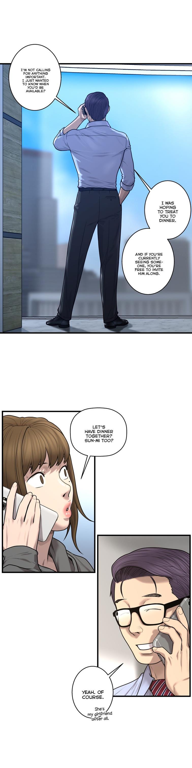 Ghost Love [korean] 32
