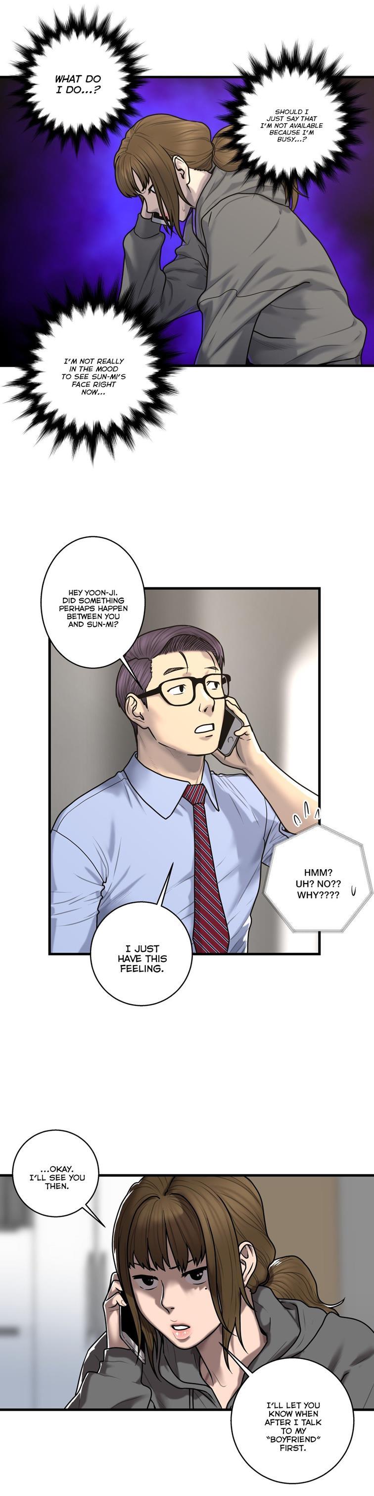 Ghost Love [korean] 32