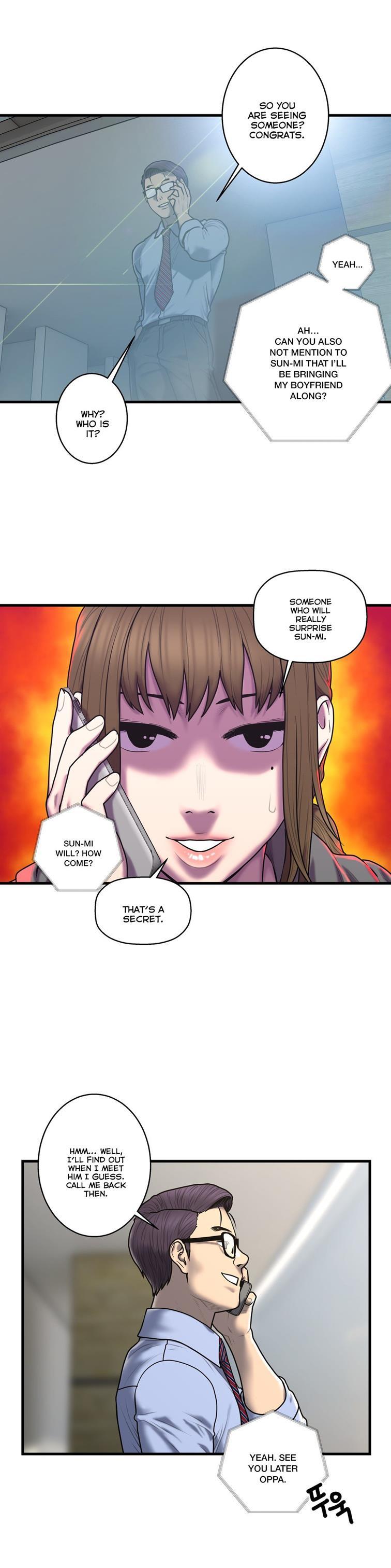 Ghost Love [korean] 32