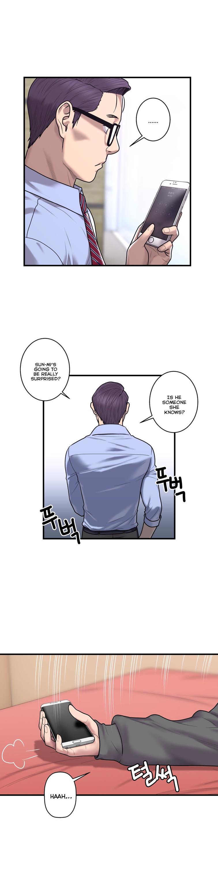 Ghost Love [korean] 32