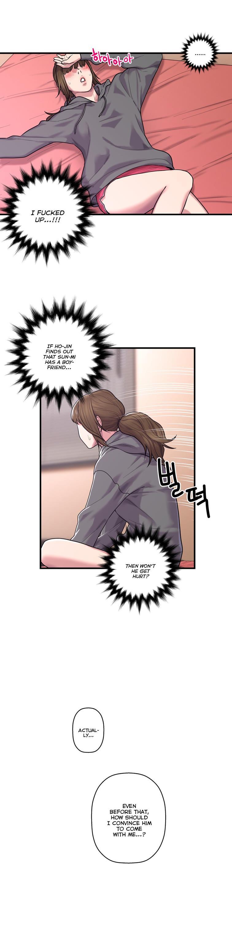 Ghost Love [korean] 32