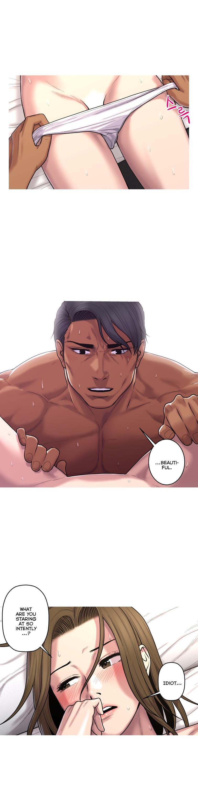 Ghost Love [korean] 32