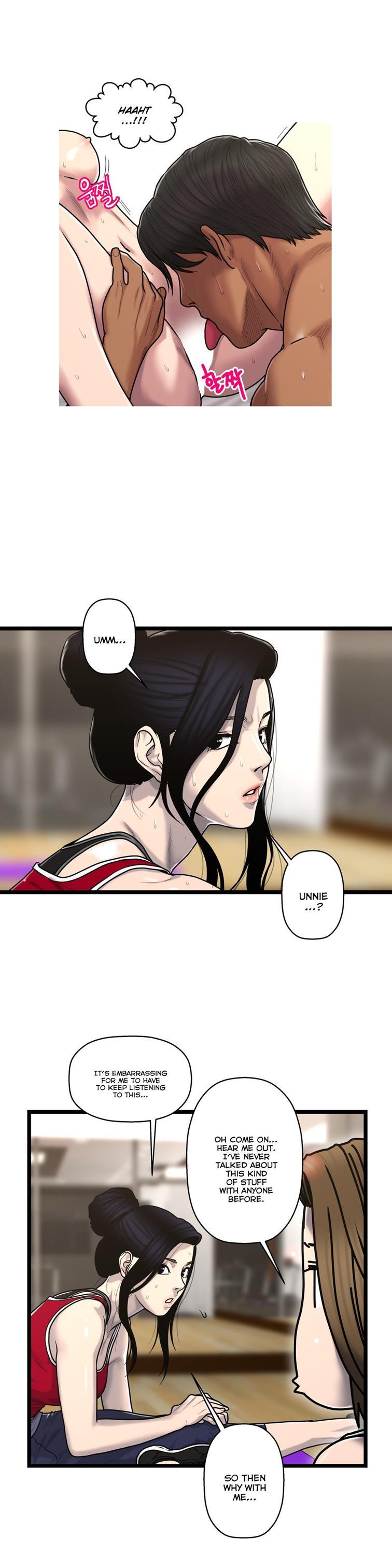 Ghost Love [korean] 32