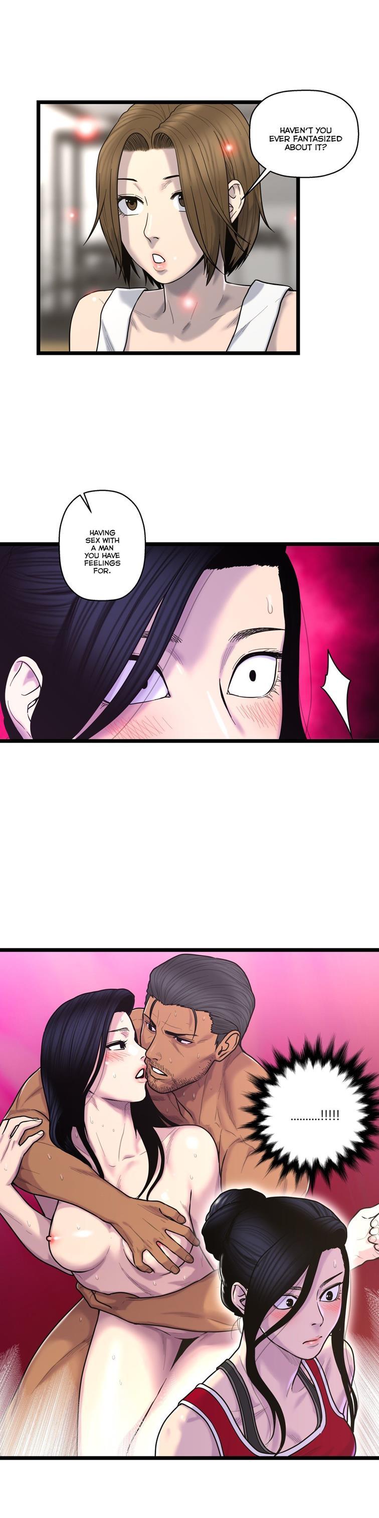 Ghost Love [korean] 32