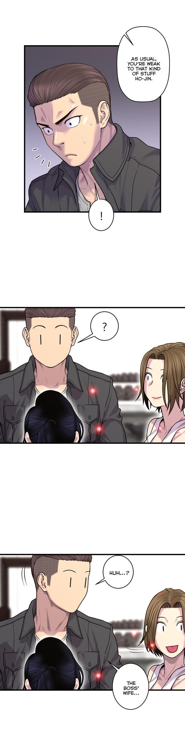 Ghost Love [korean] 33