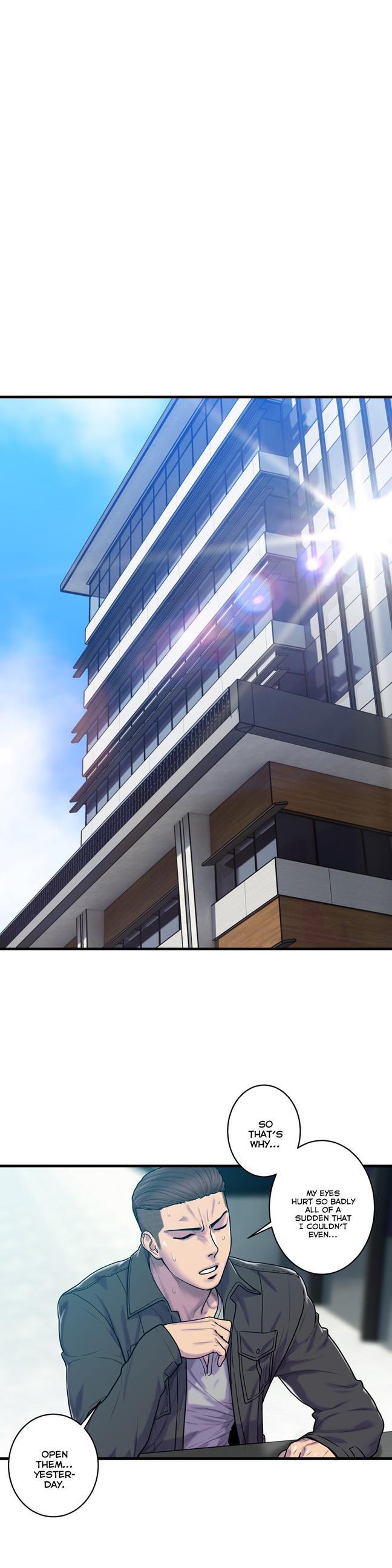 Ghost Love [korean] 33