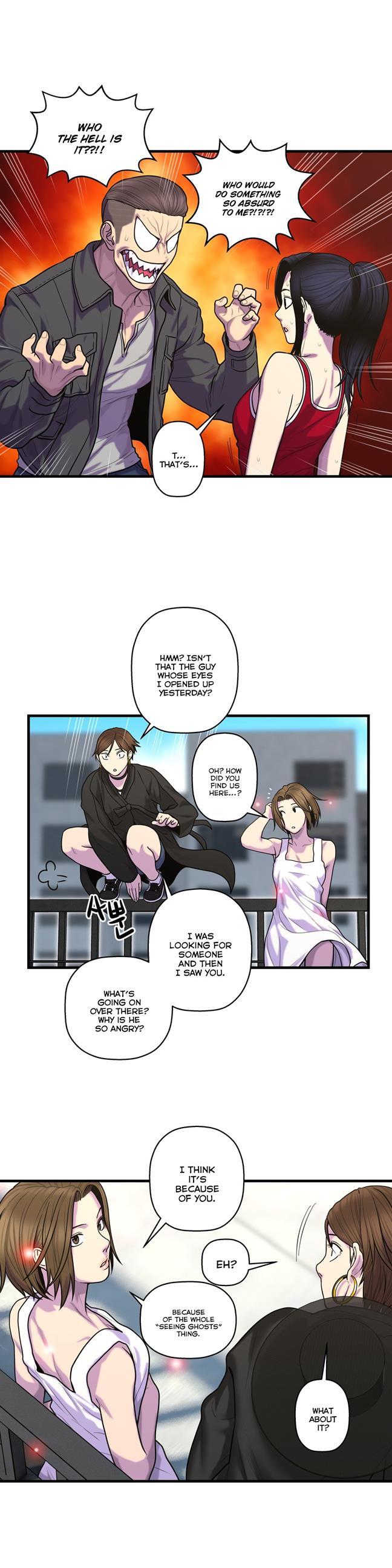 Ghost Love [korean] 33