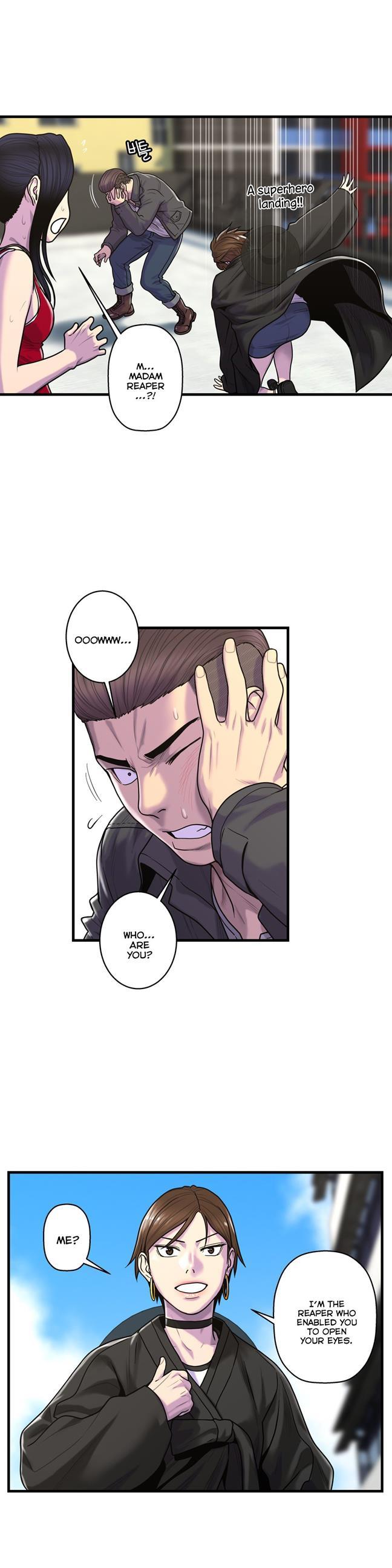 Ghost Love [korean] 33