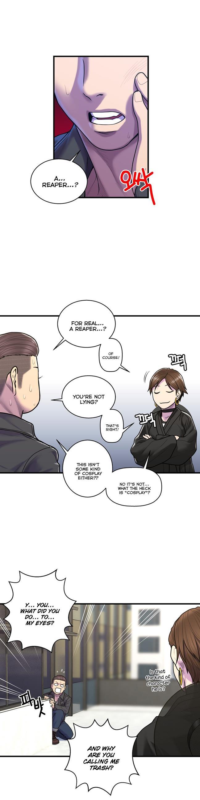 Ghost Love [korean] 33