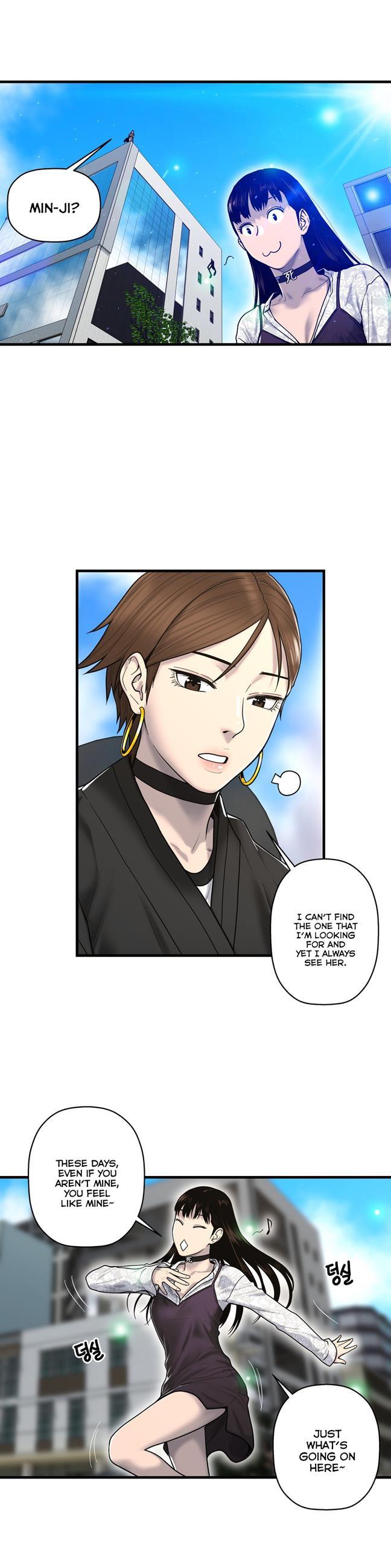 Ghost Love [korean] 33