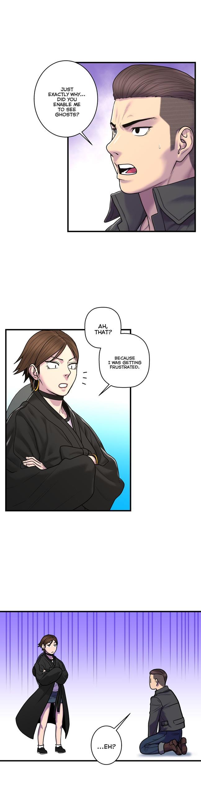 Ghost Love [korean] 33