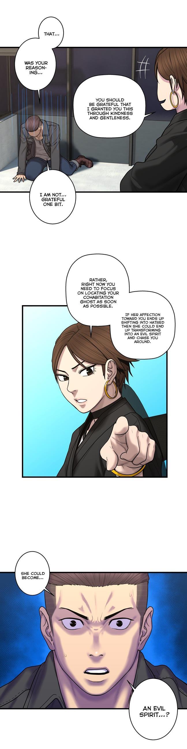 Ghost Love [korean] 33
