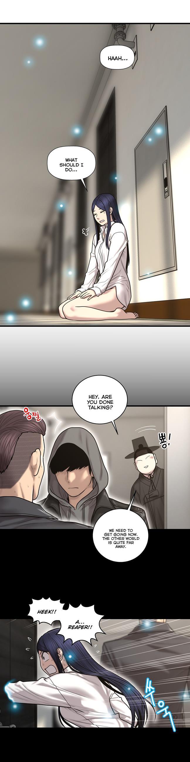 Ghost Love [korean] 33