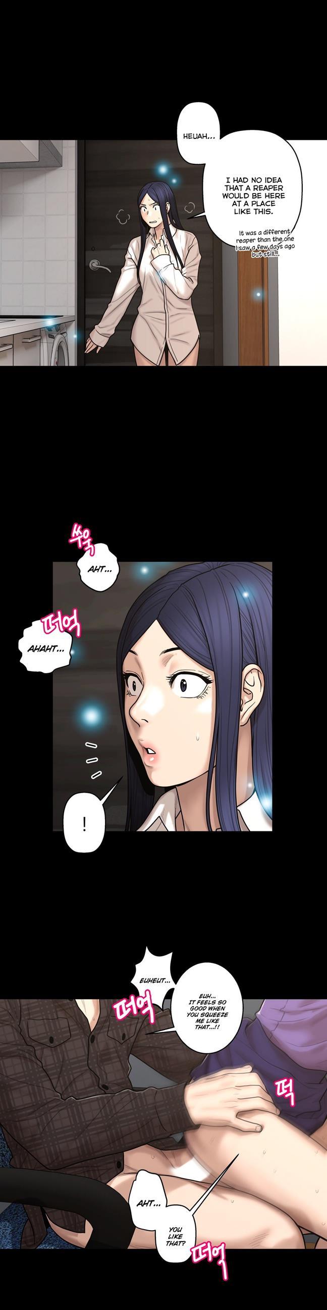 Ghost Love [korean] 33