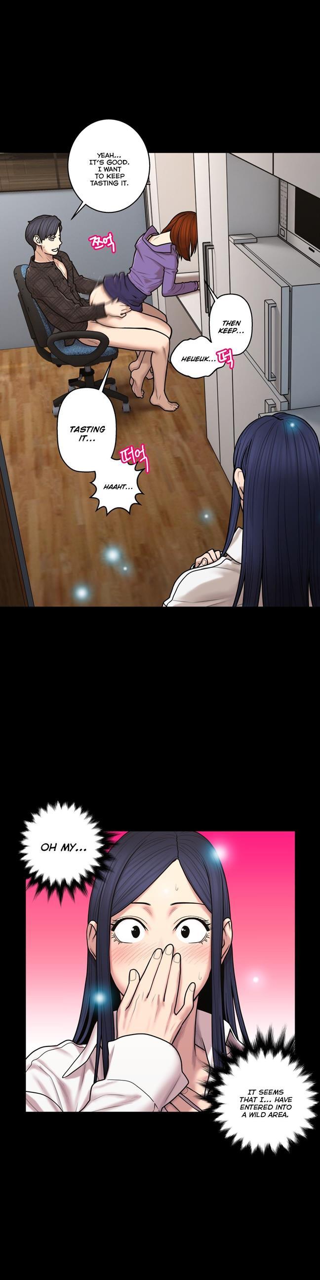 Ghost Love [korean] 33
