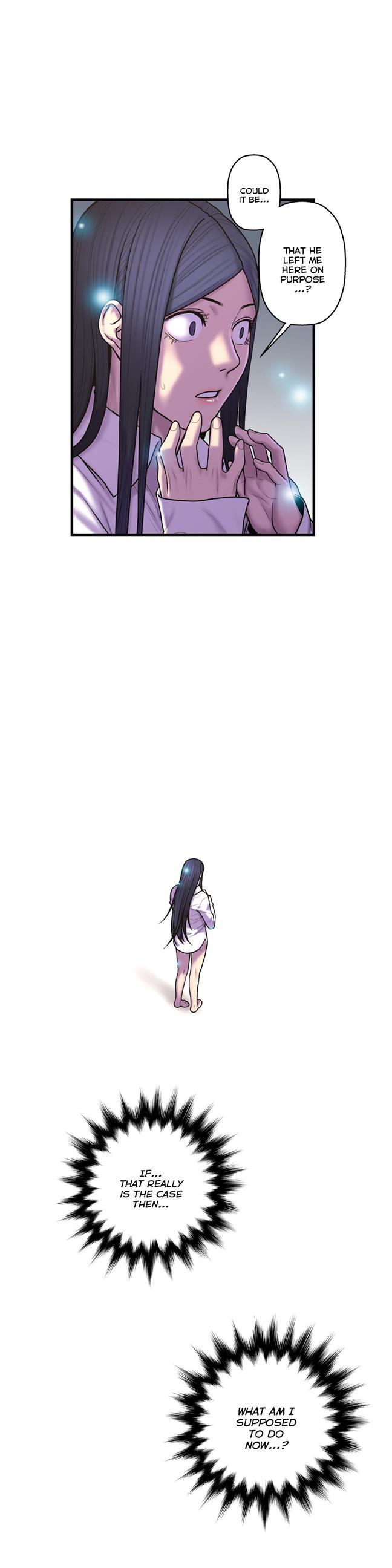 Ghost Love [korean] 33