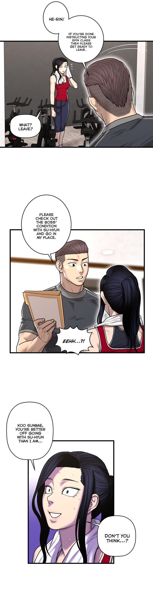 Ghost Love [korean] 33