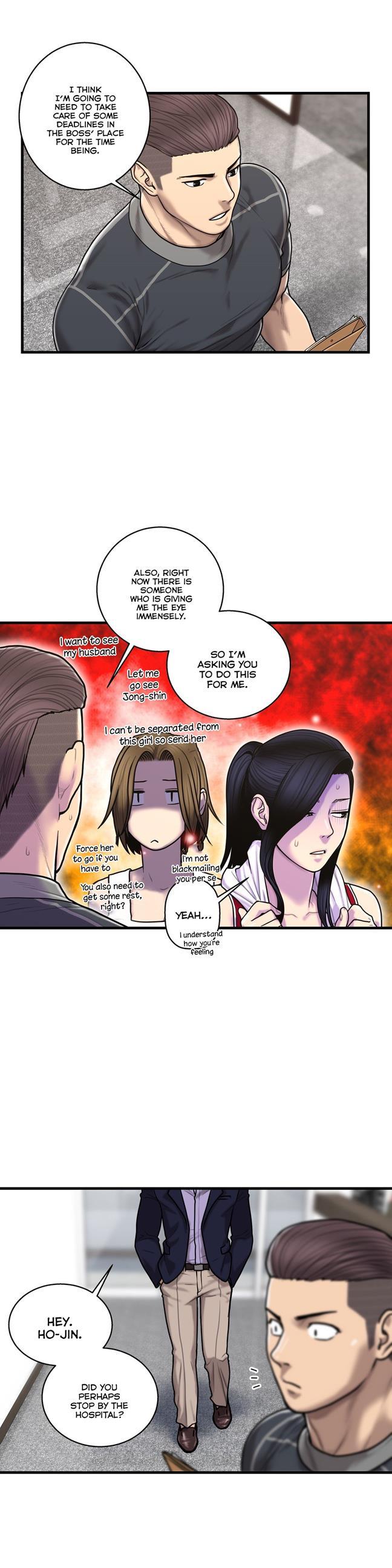 Ghost Love [korean] 33