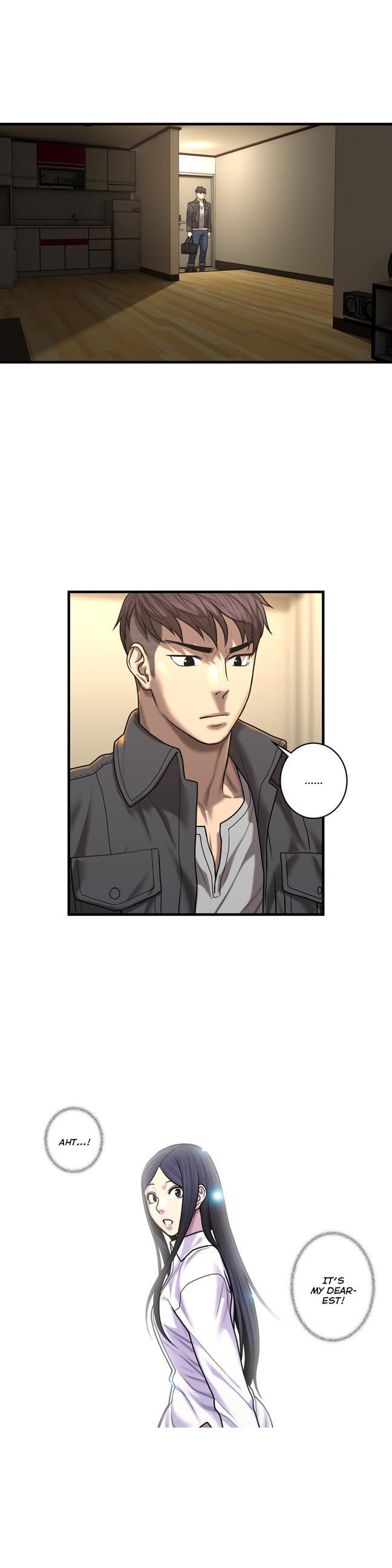 Ghost Love [korean] 33