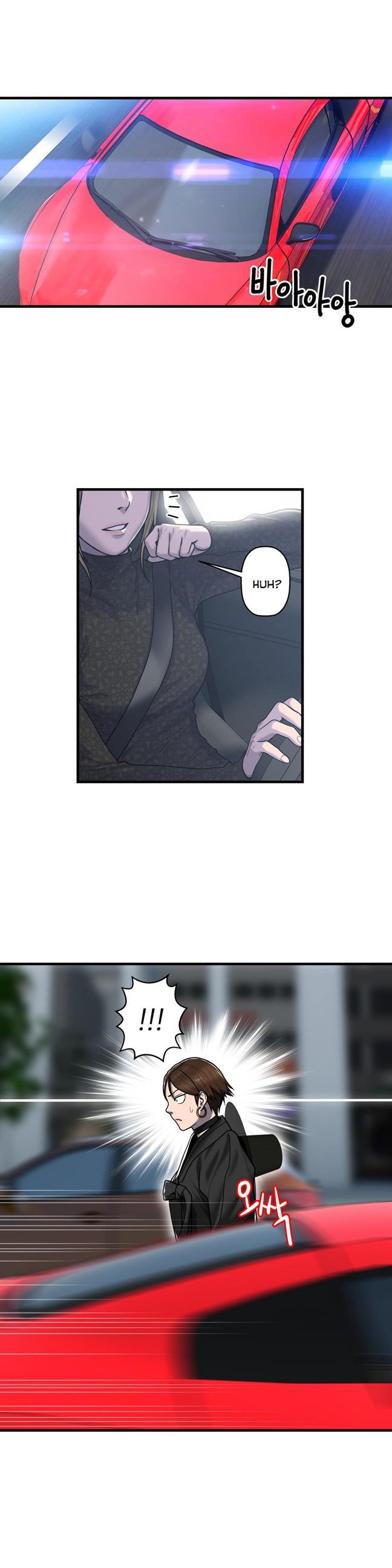 Ghost Love [korean] 33
