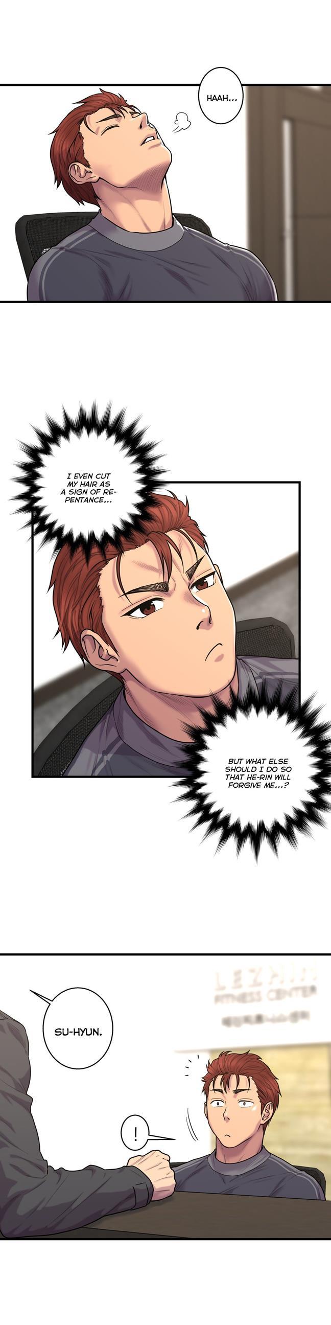 Ghost Love [korean] 33