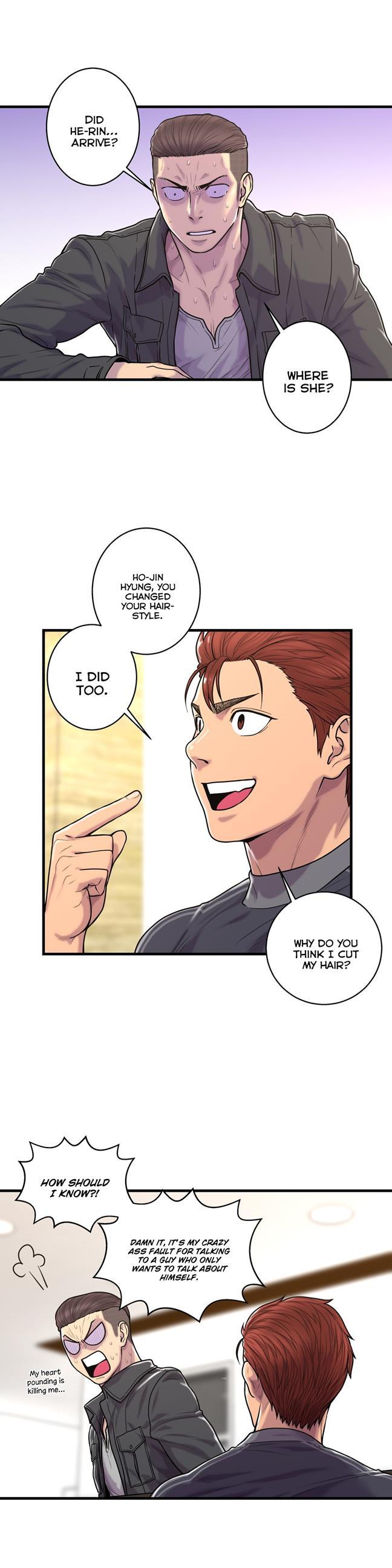 Ghost Love [korean] 33
