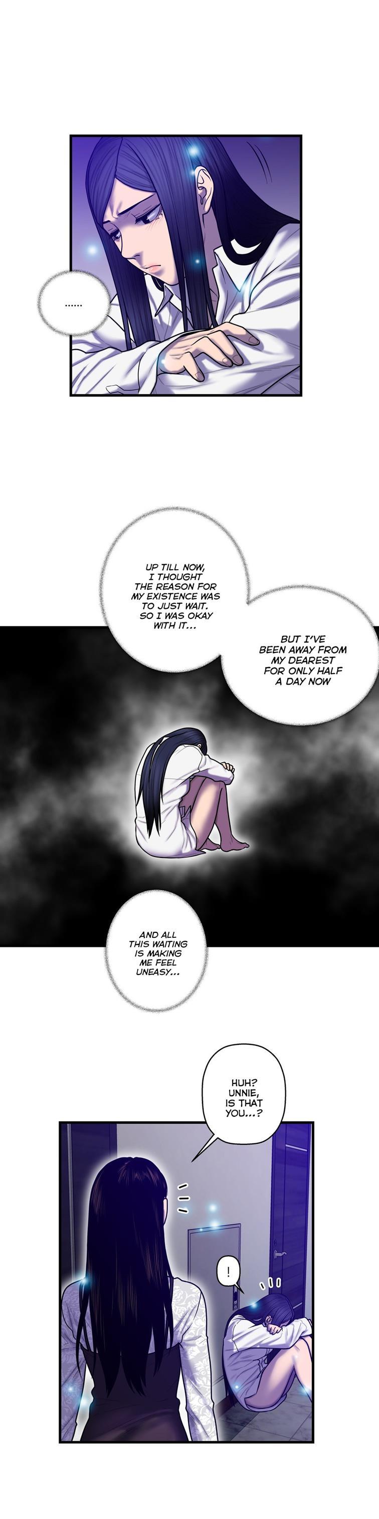 Ghost Love [korean] 34