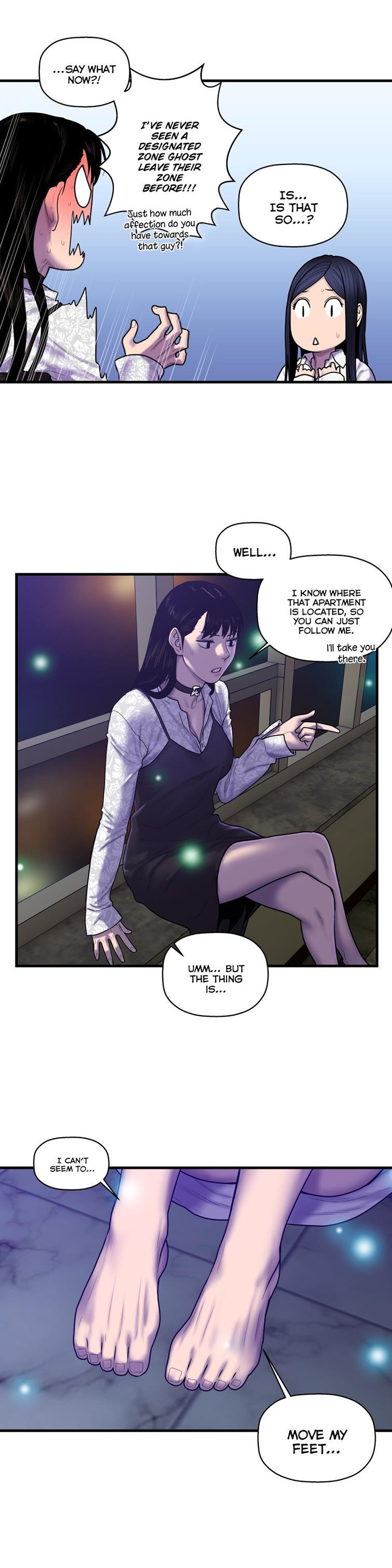 Ghost Love [korean] 34