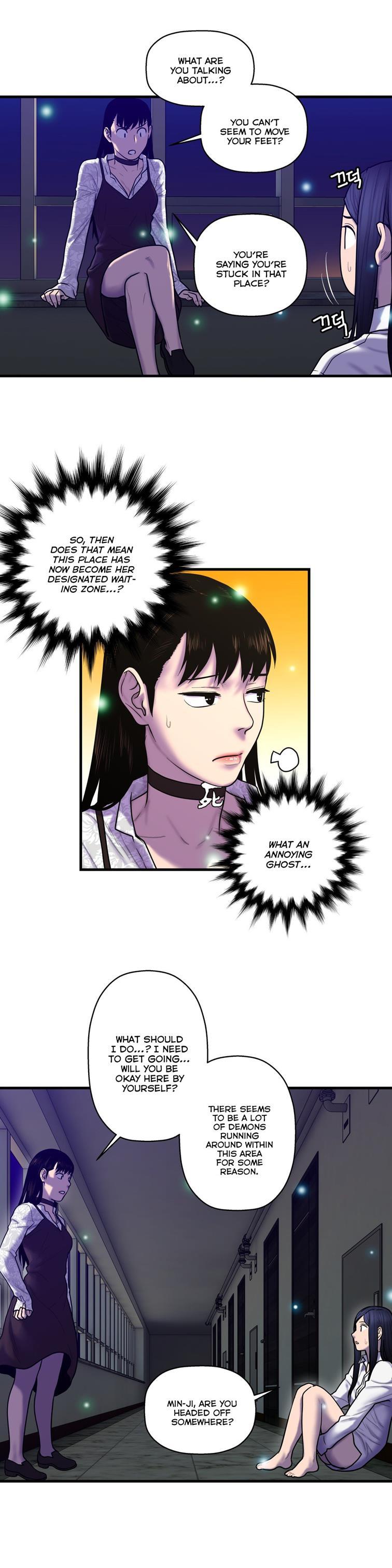 Ghost Love [korean] 34