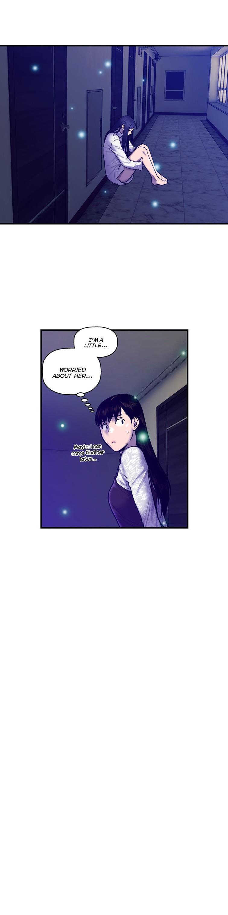 Ghost Love [korean] 34