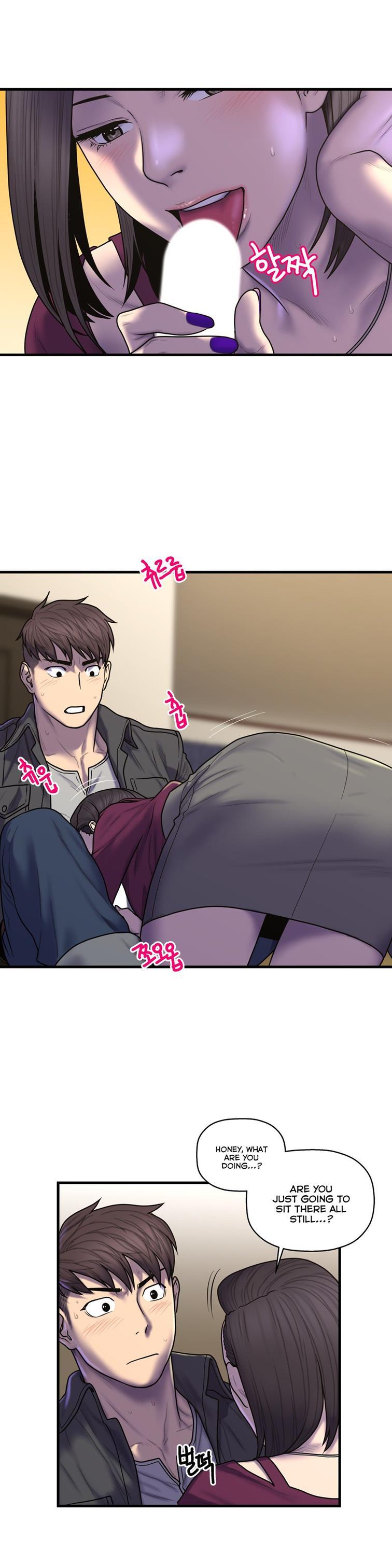 Ghost Love [korean] 34