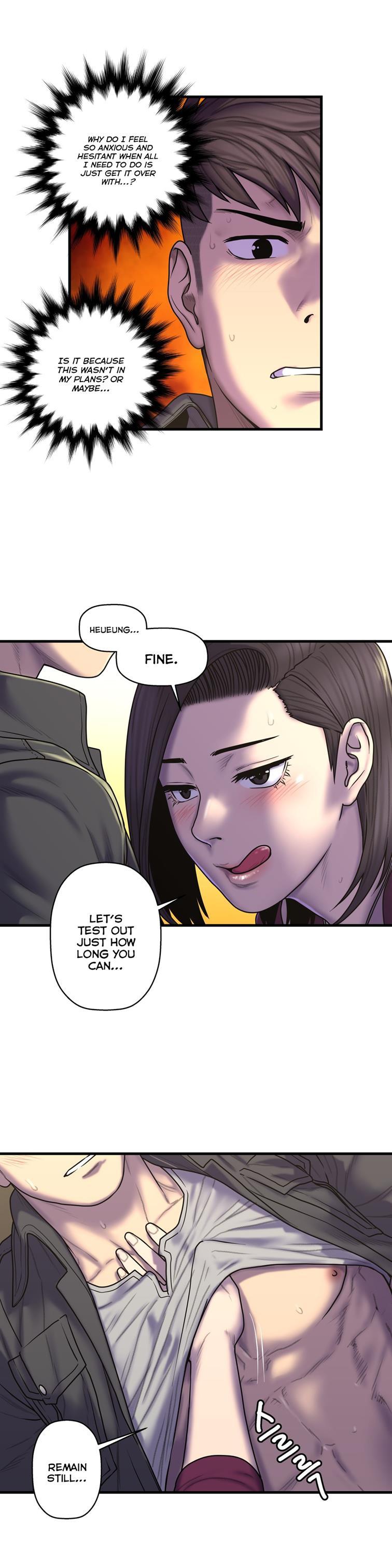 Ghost Love [korean] 34