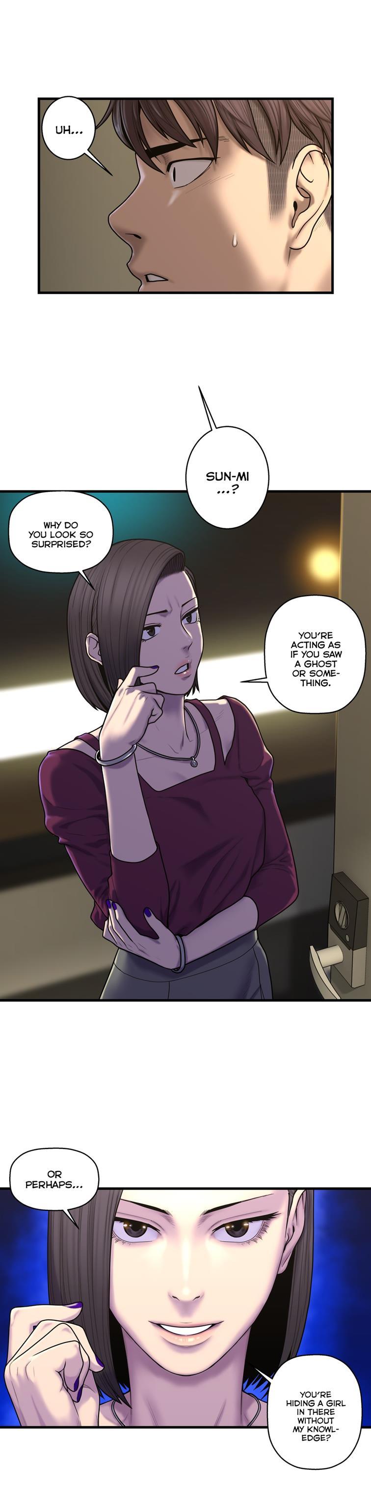 Ghost Love [korean] 34