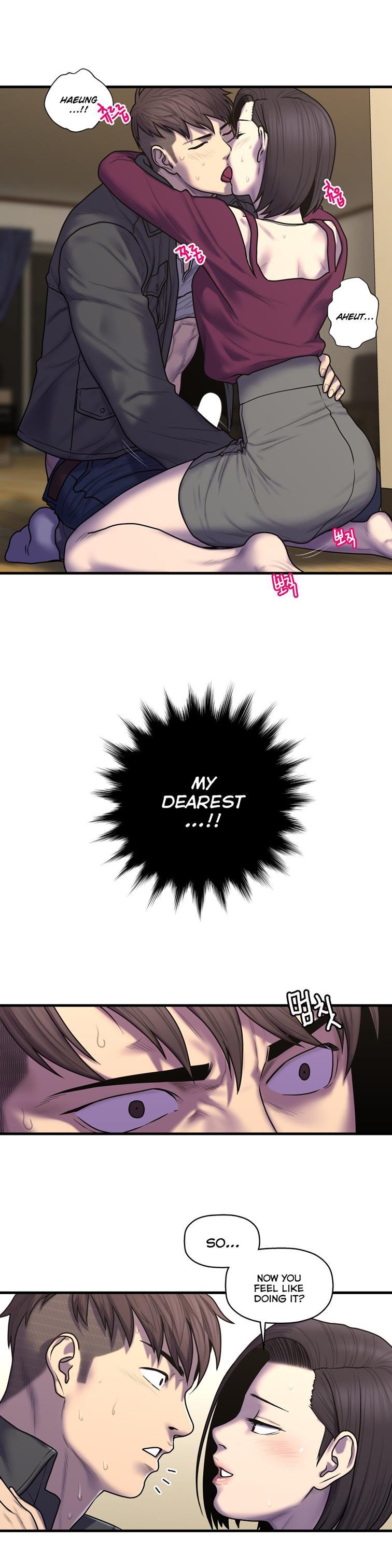 Ghost Love [korean] 34