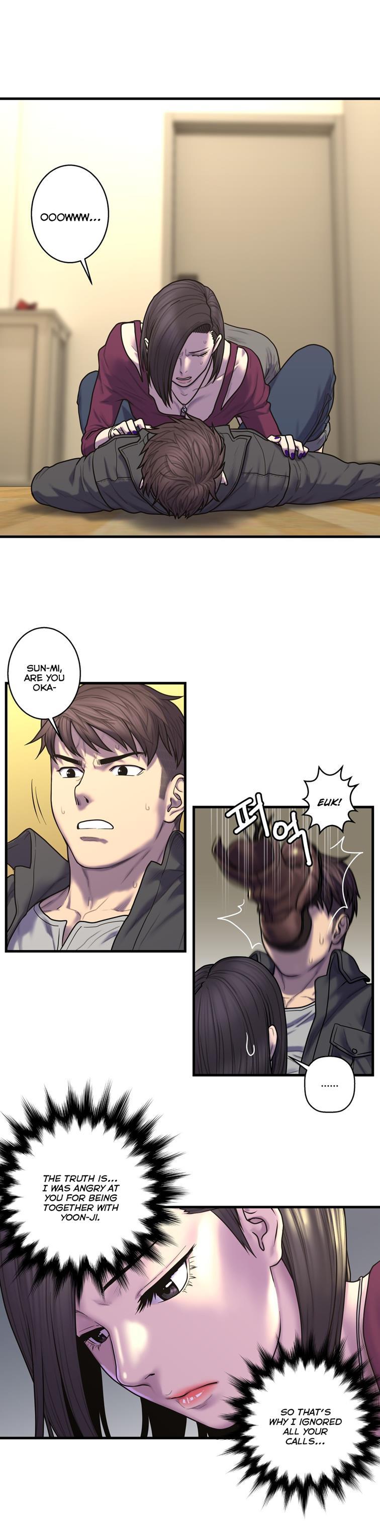Ghost Love [korean] 34