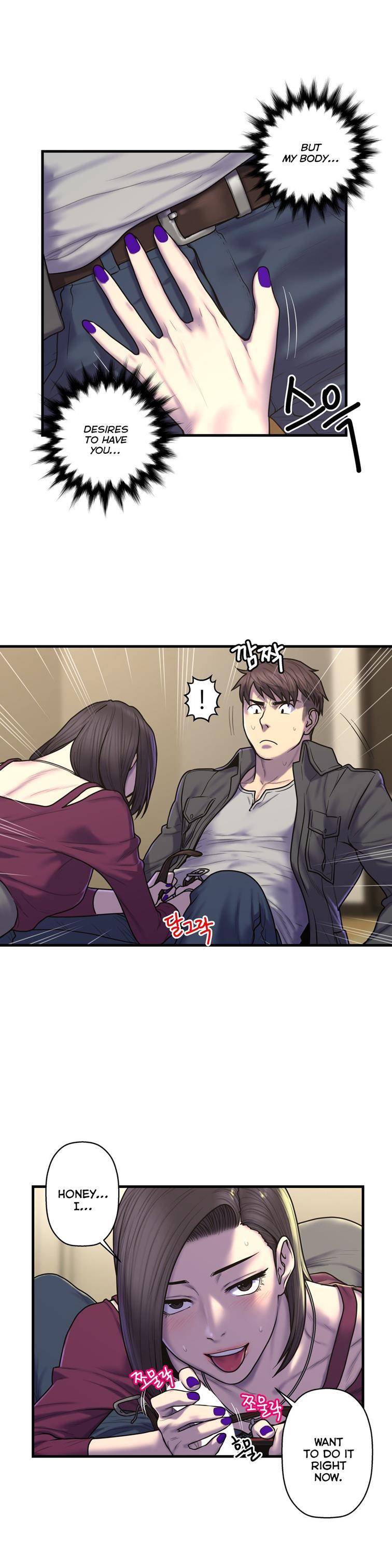 Ghost Love [korean] 34