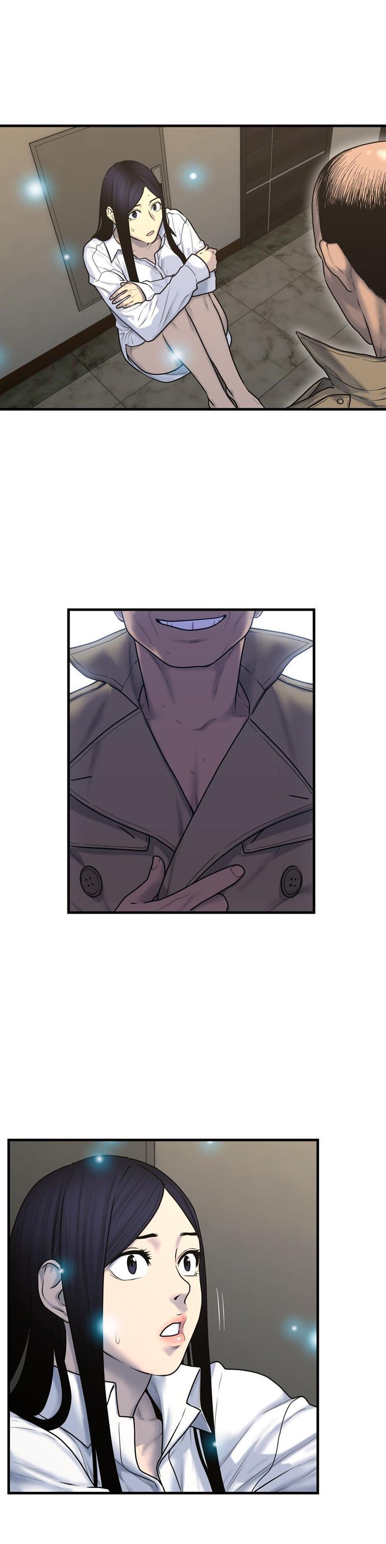 Ghost Love [korean] 35