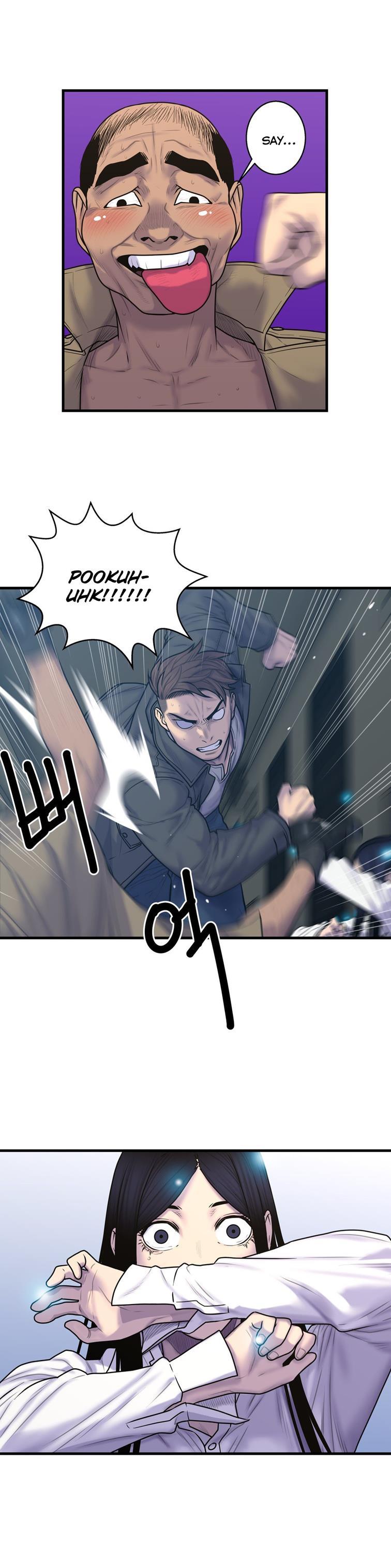 Ghost Love [korean] 35
