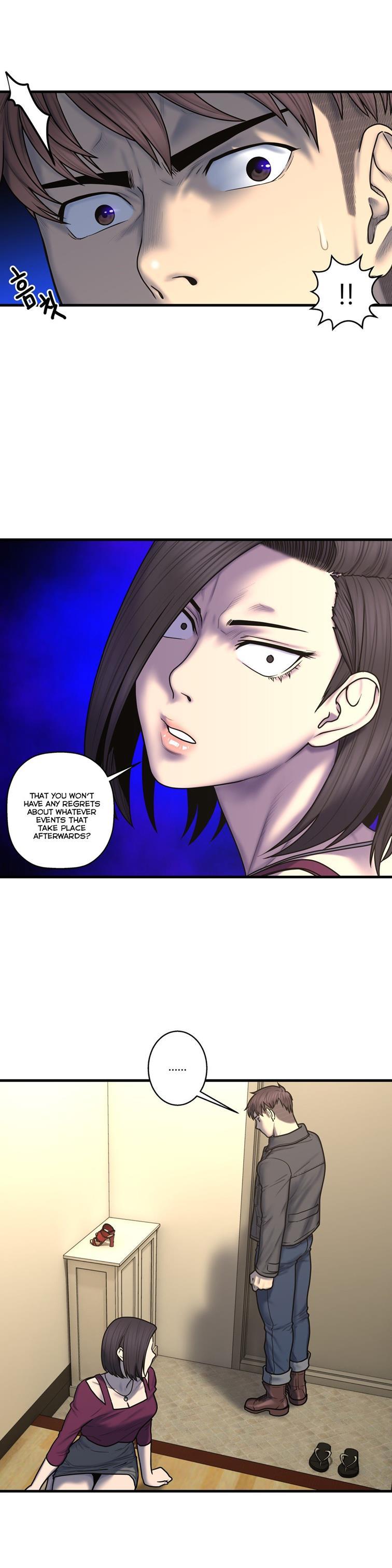 Ghost Love [korean] 35