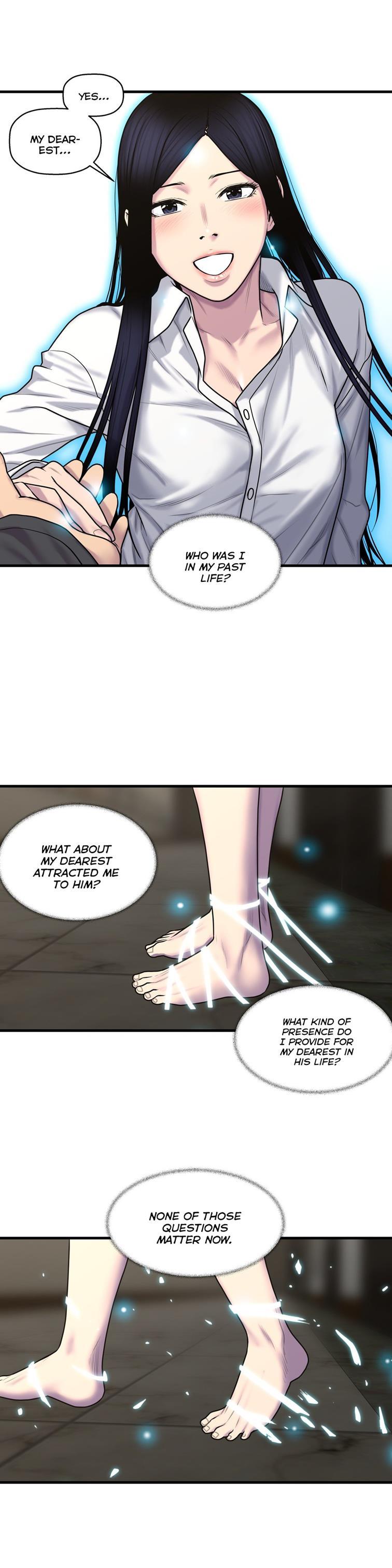 Ghost Love [korean] 35