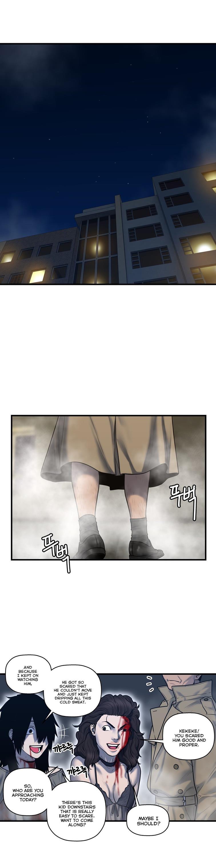 Ghost Love [korean] 35