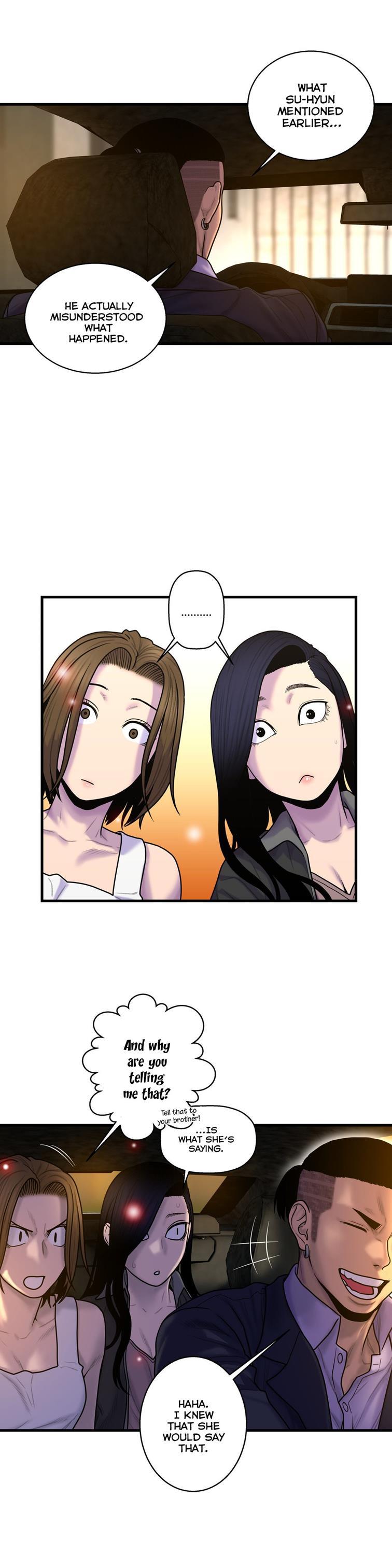 Ghost Love [korean] 36