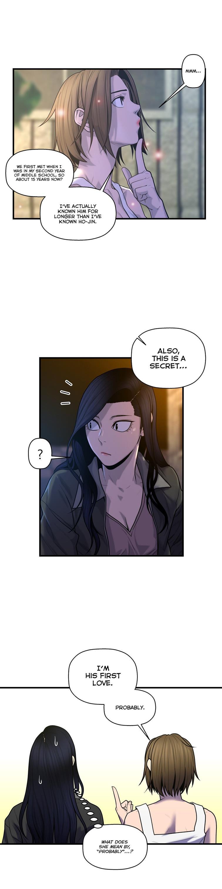 Ghost Love [korean] 36