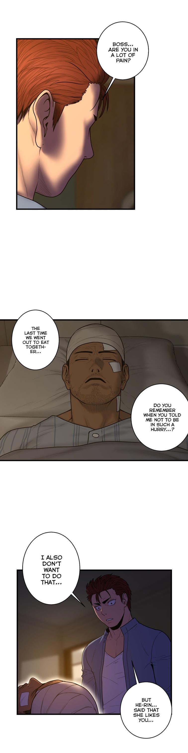 Ghost Love [korean] 36