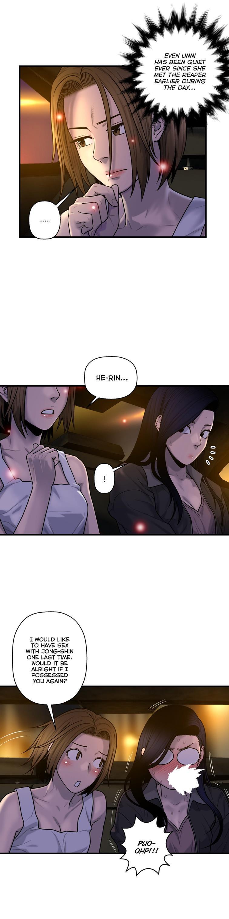 Ghost Love [korean] 36