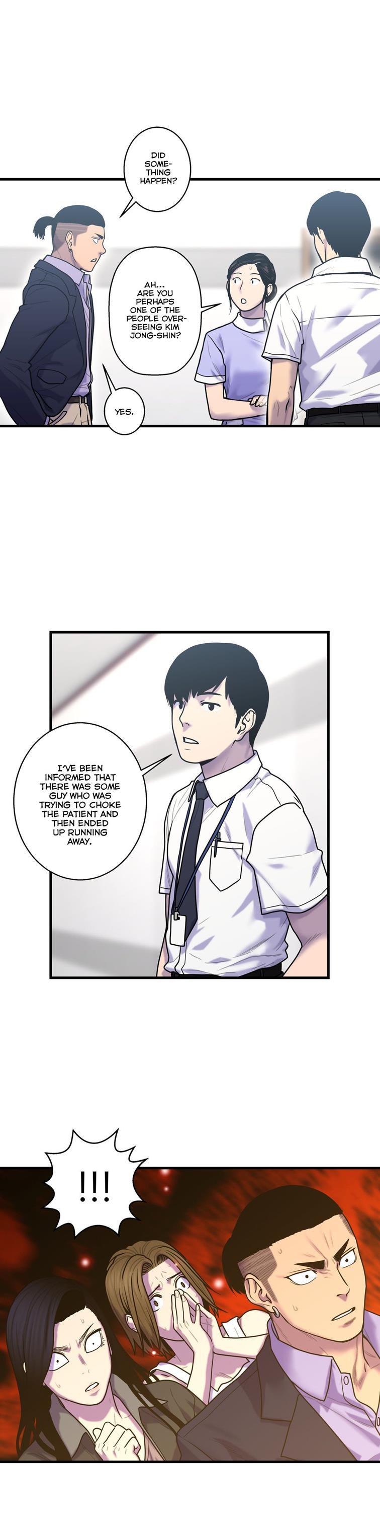 Ghost Love [korean] 36
