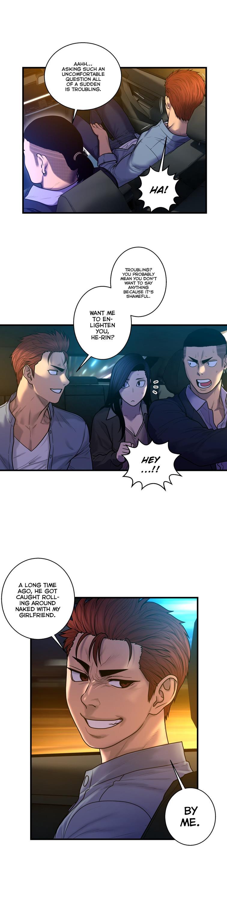 Ghost Love [korean] 36