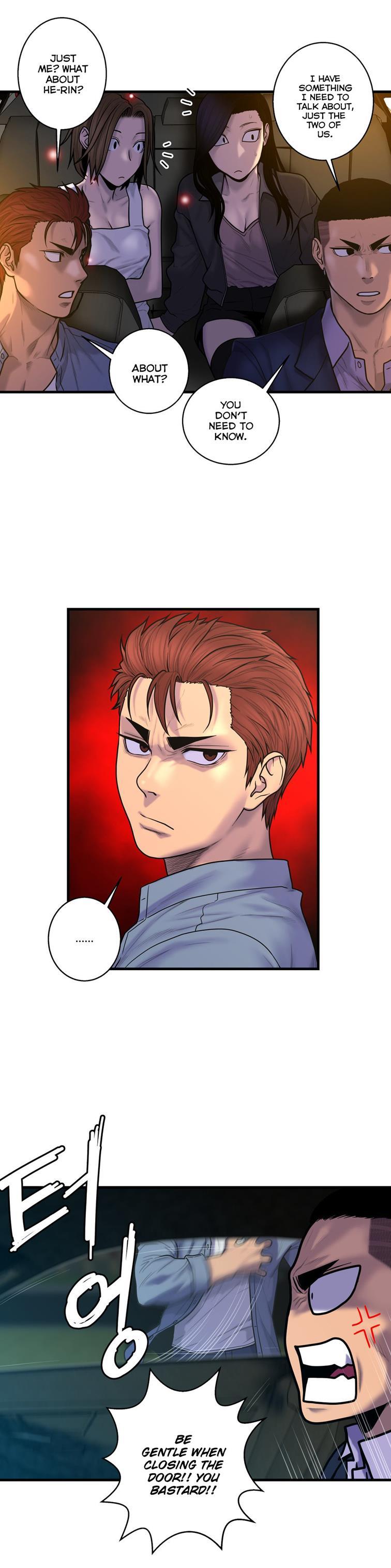 Ghost Love [korean] 36