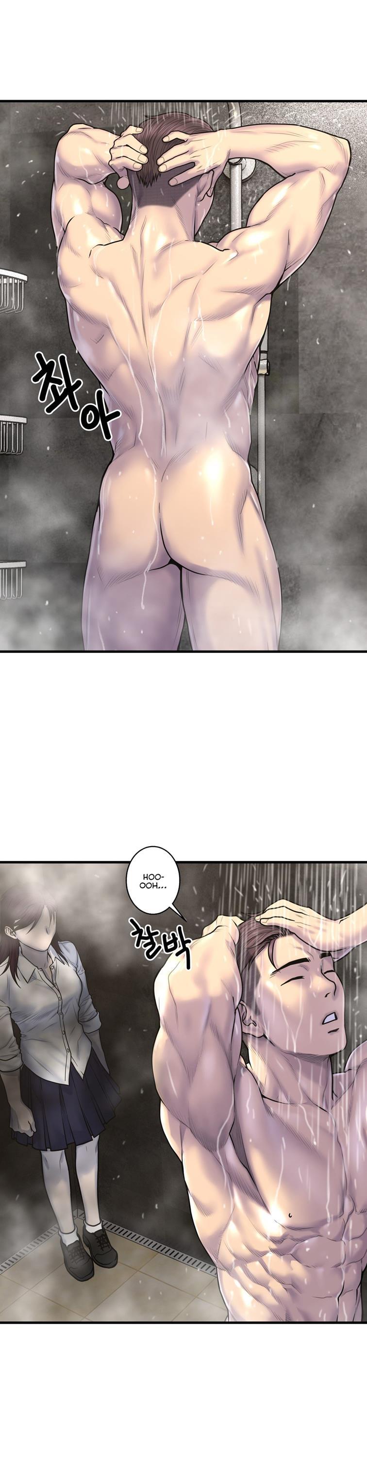 Ghost Love [korean] 37