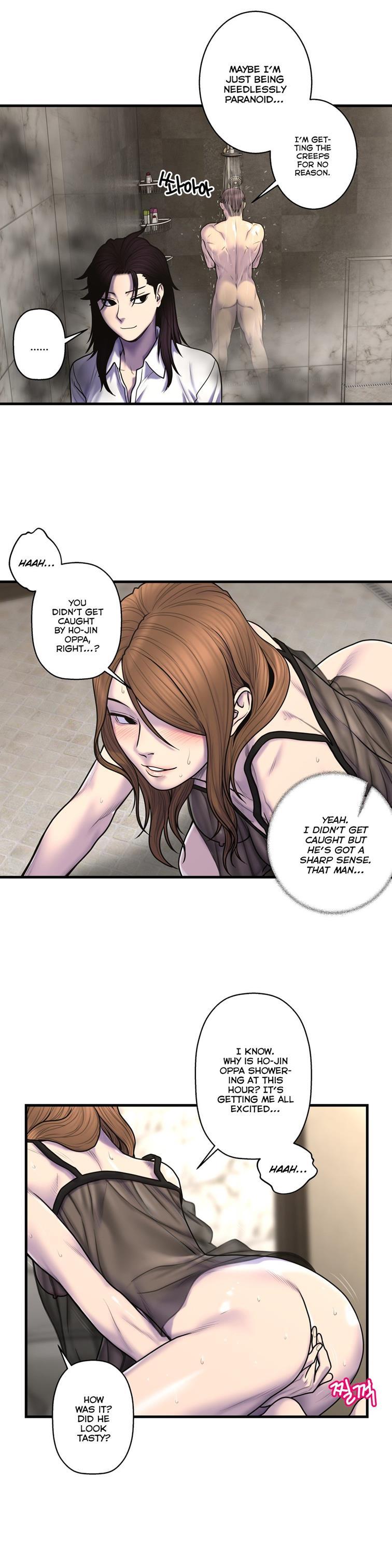 Ghost Love [korean] 37